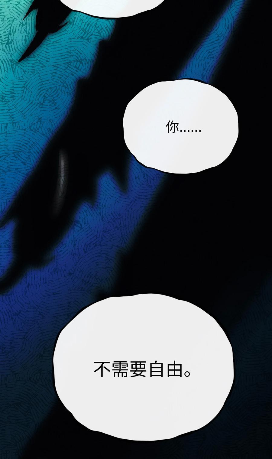 057 兄妹29