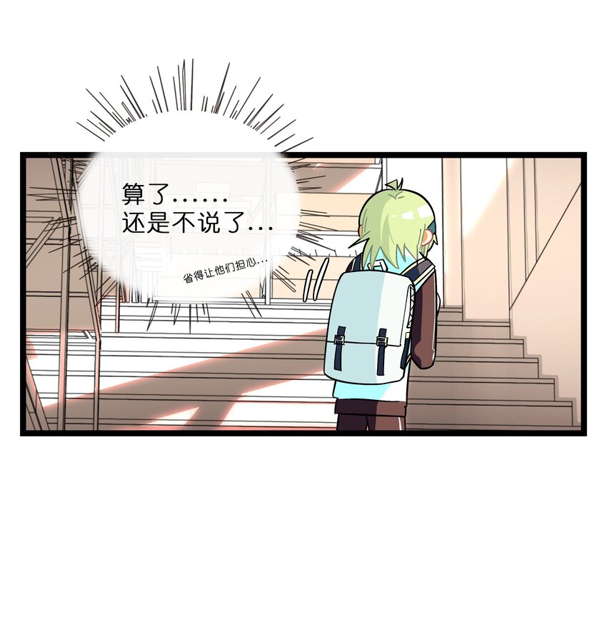 010 希望你会出现37