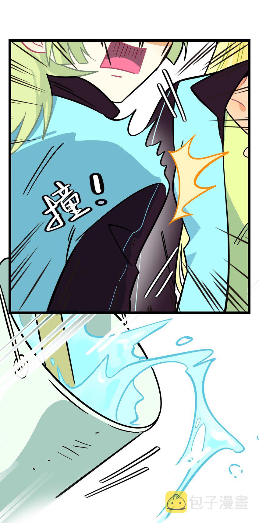 006 目光之刃29