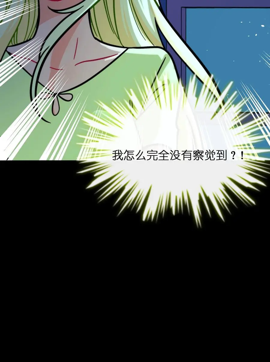 066 草木皆兵32