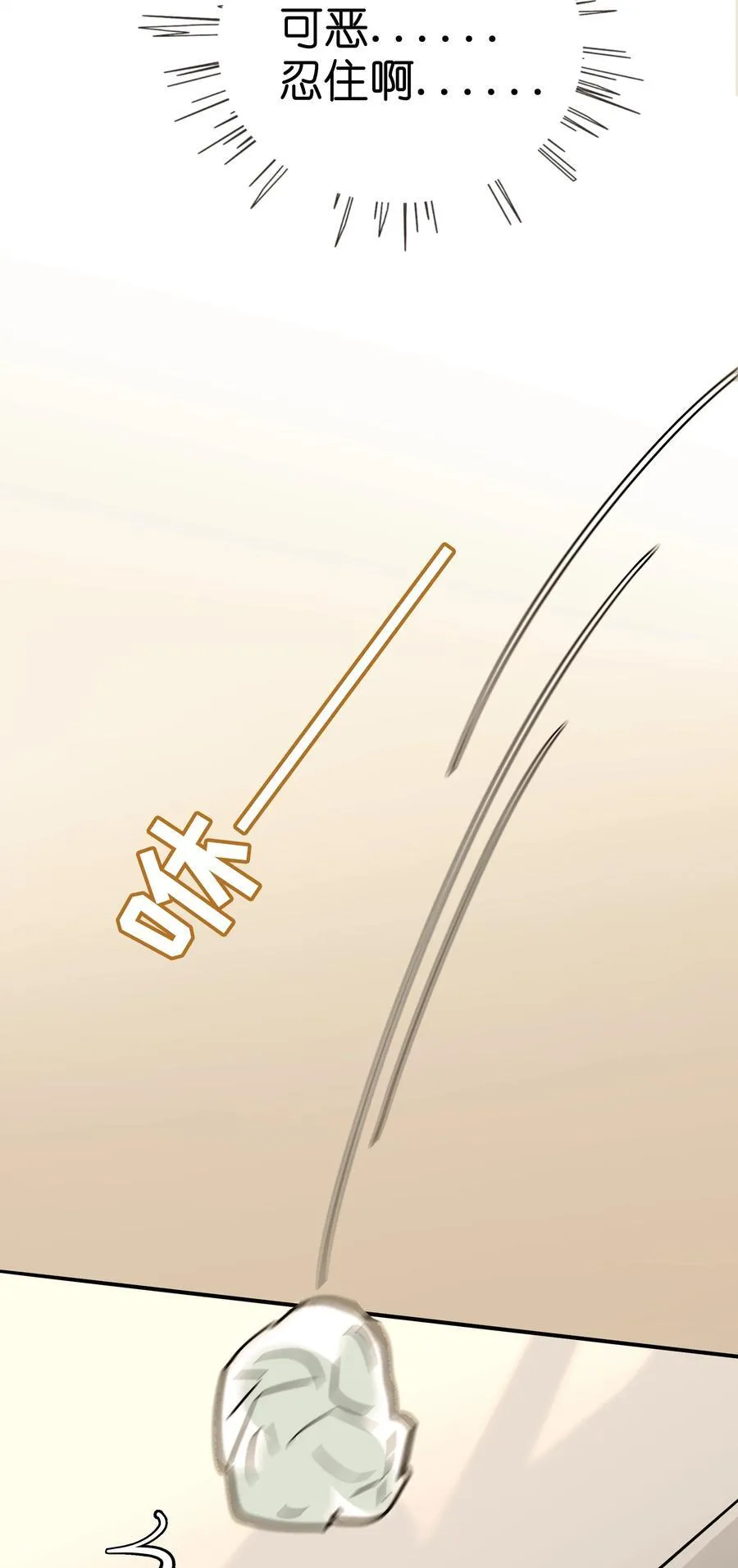 076 阳光和影子34