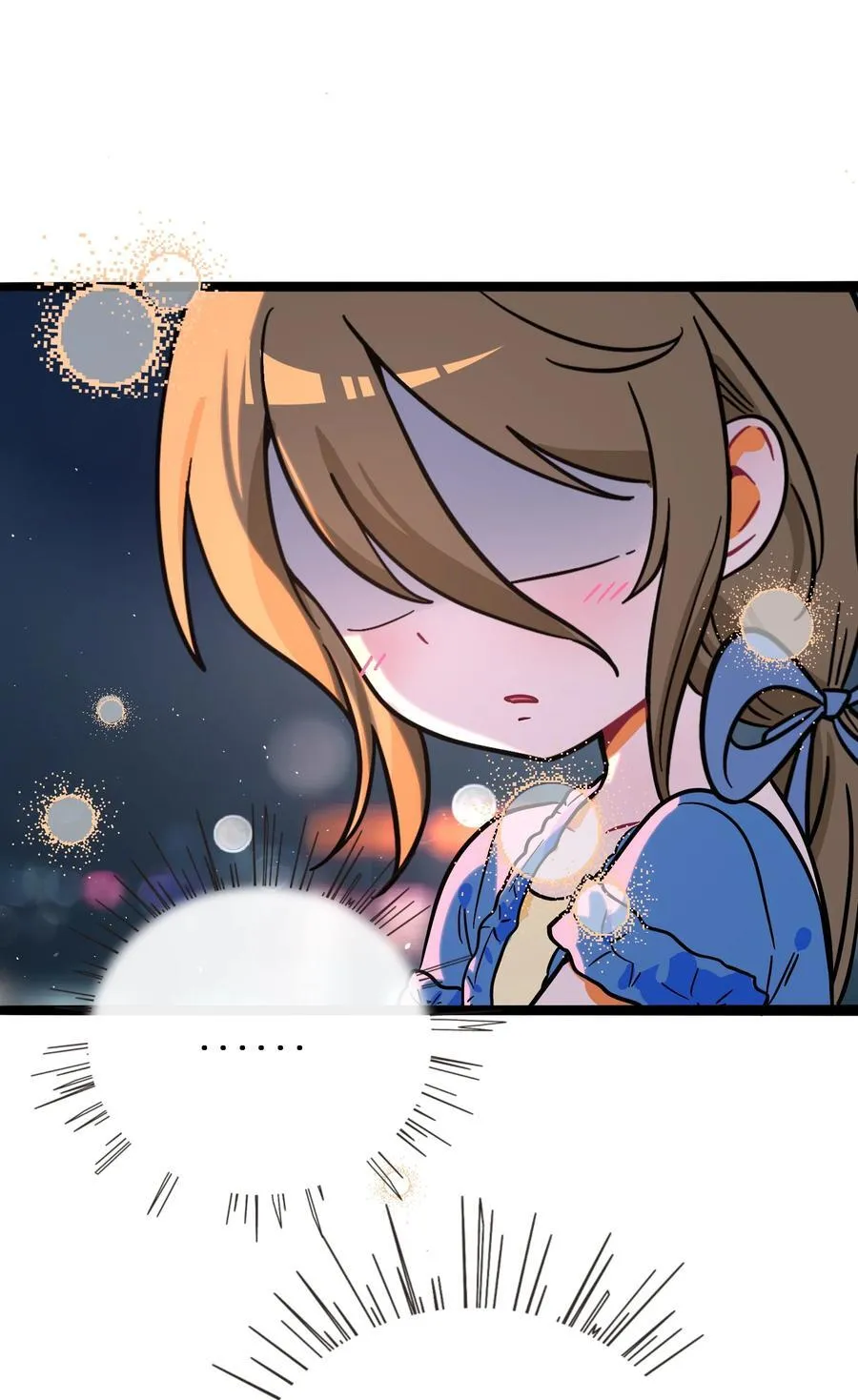 075 深渊的告白13