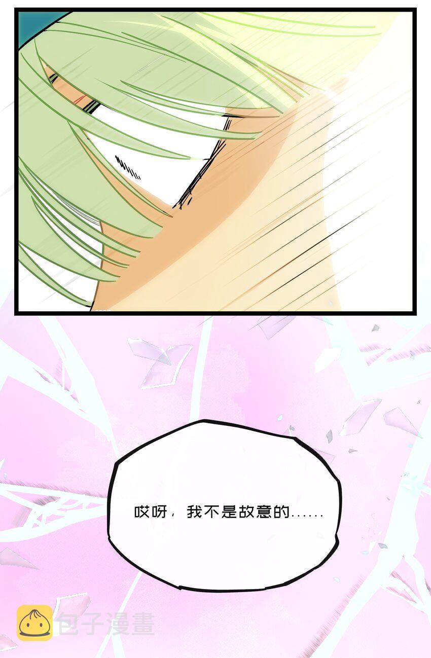 009 心心相惜39