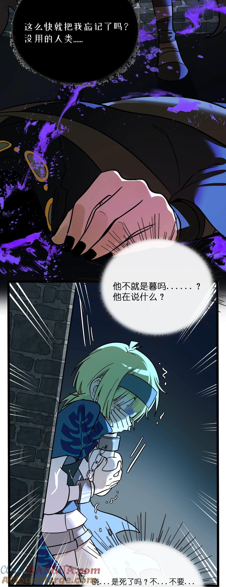 055 兄弟2