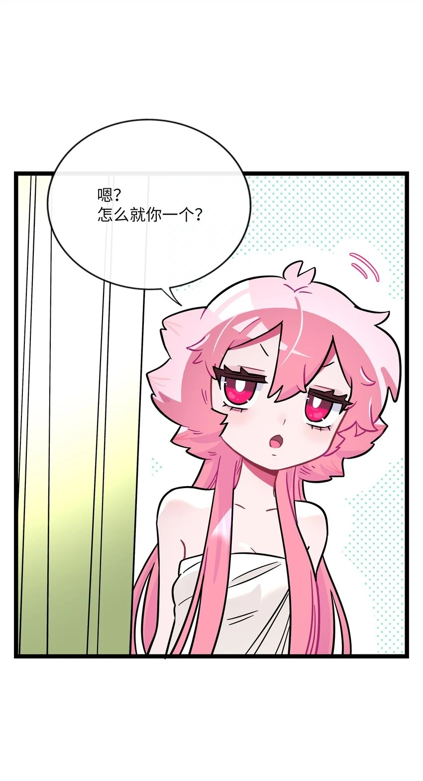 032 无心者36