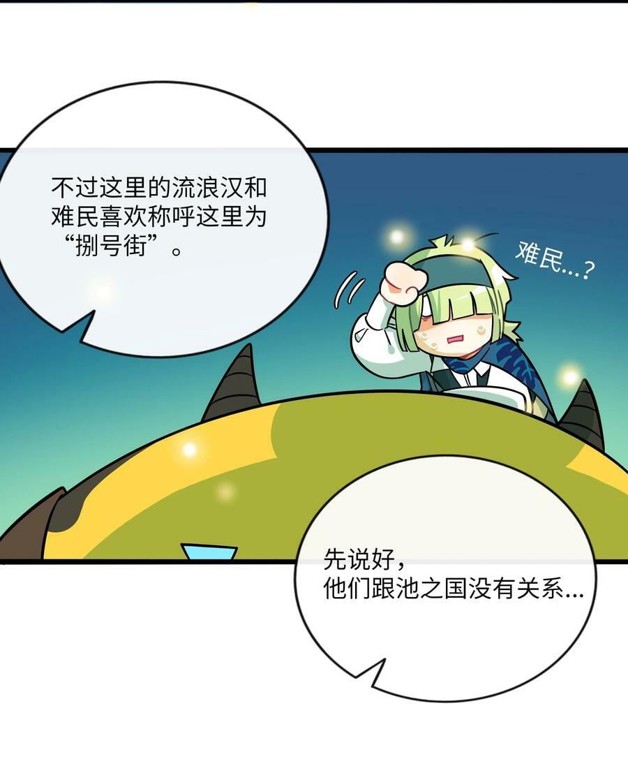 043 边界15