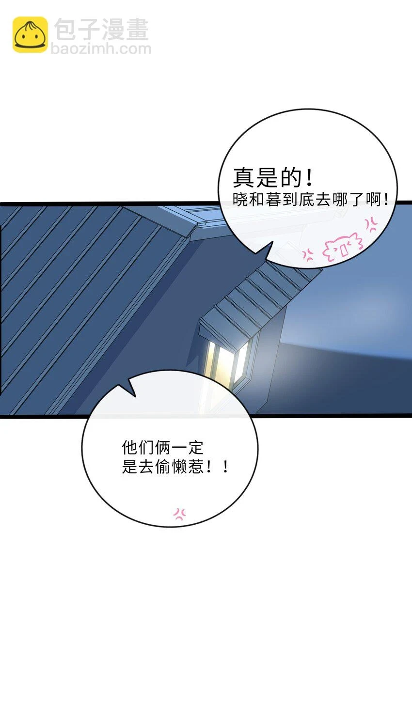 031 黑夜中的曙光19