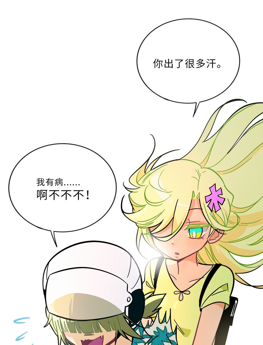 016 请带我回家23