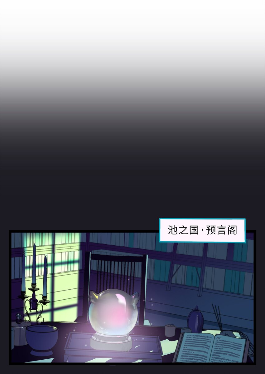 004 芝士！就是力量！29