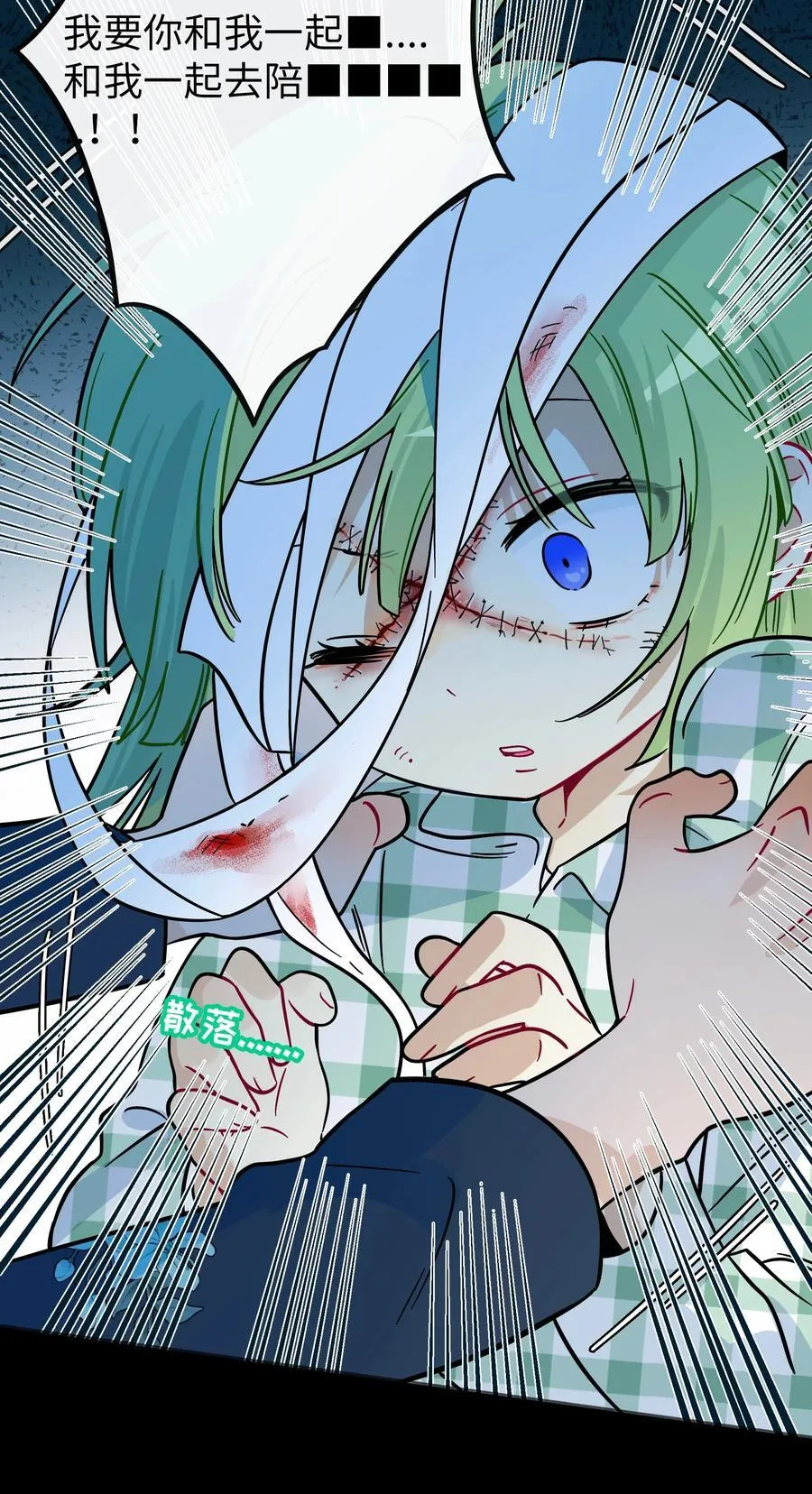 072 水中月13