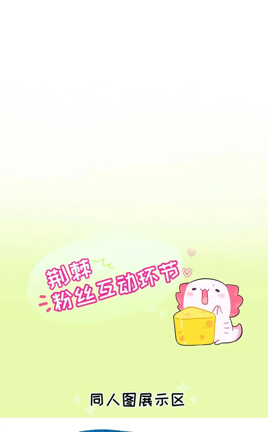 079 海浪卷月光47