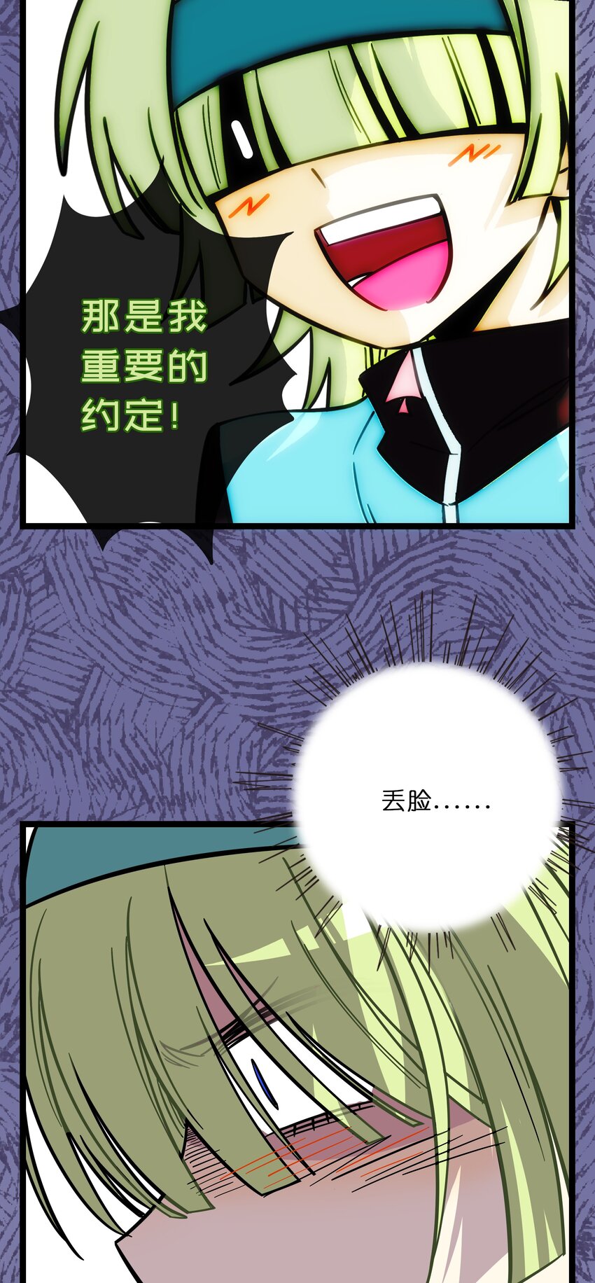 008 梦境中的回忆26