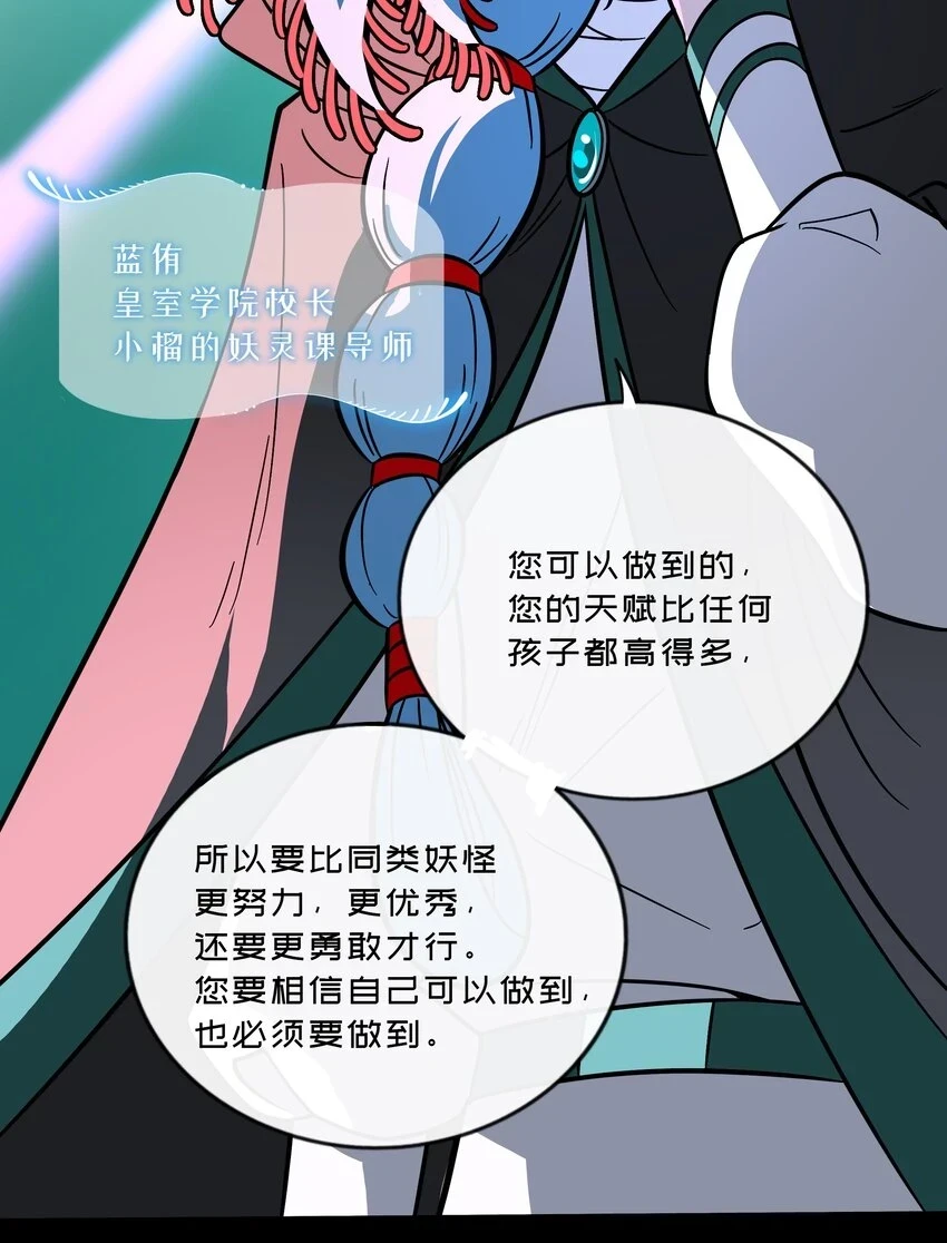 029 妈妈12