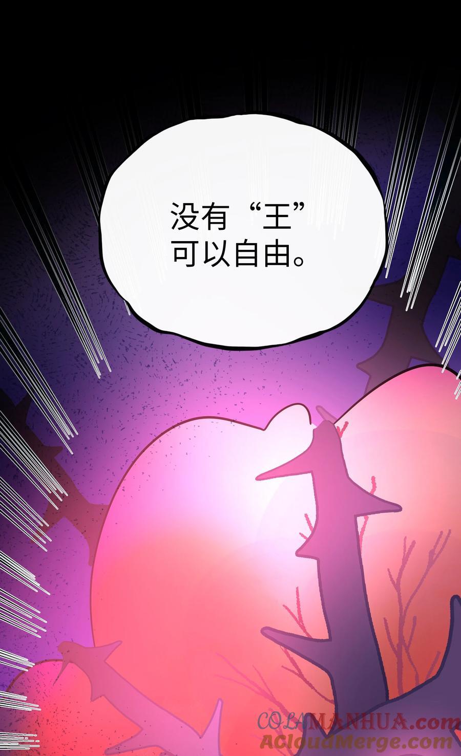 057 兄妹32
