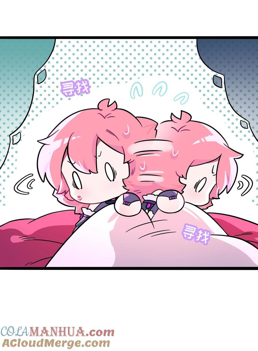 057 兄妹12