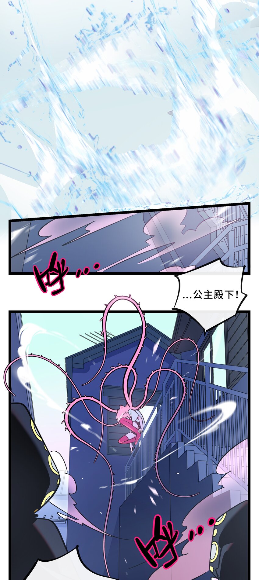 009 心心相惜41