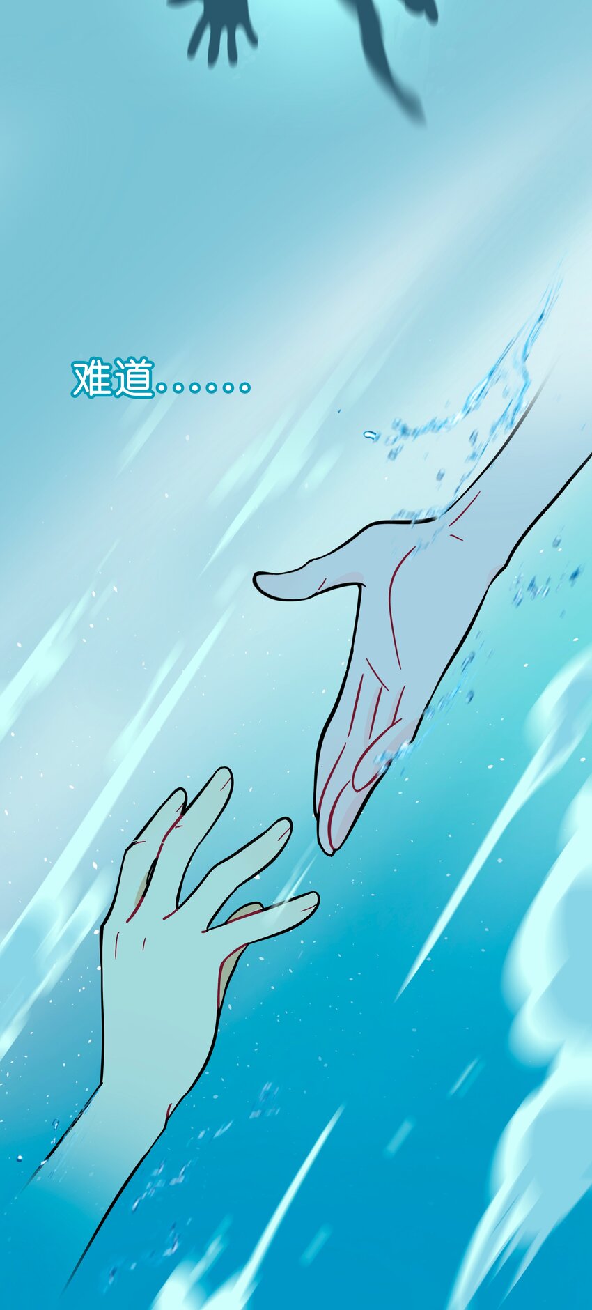 010 希望你会出现5