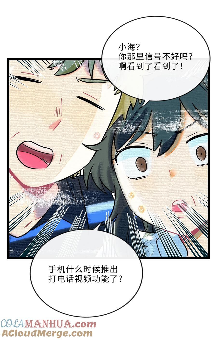 051 暑假作业写完了吗？10