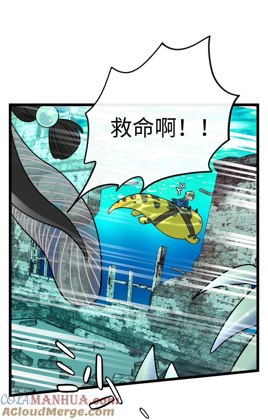 043 边界24