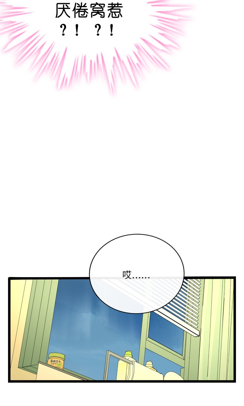024 下雨了23