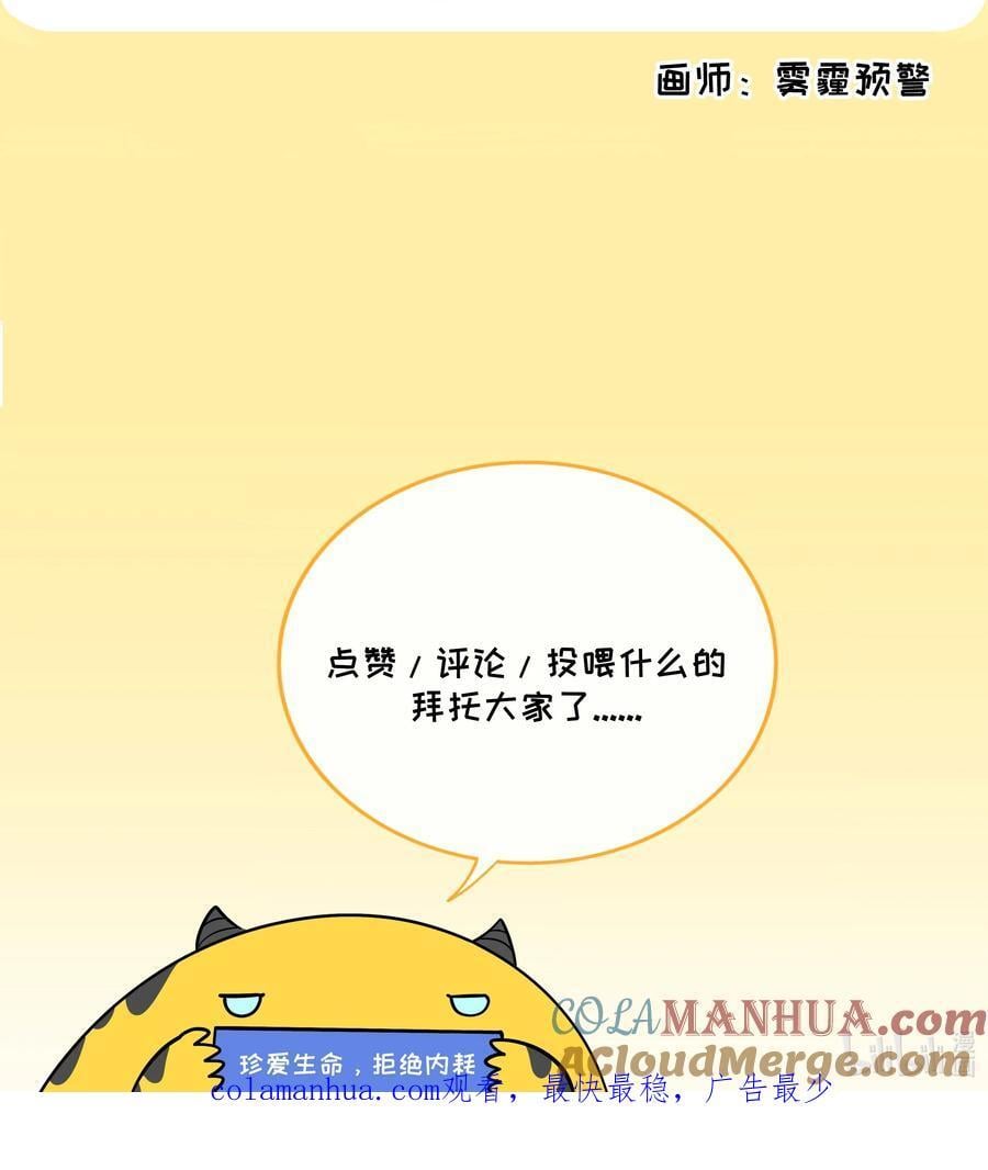 055 兄弟38