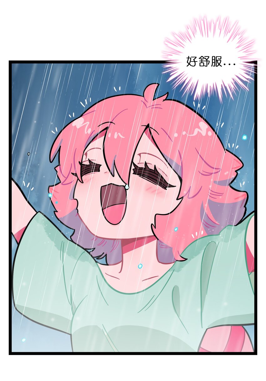 005 人靠衣装30