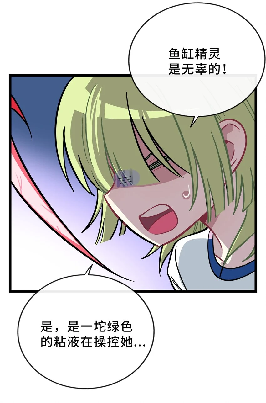 028 后盾27