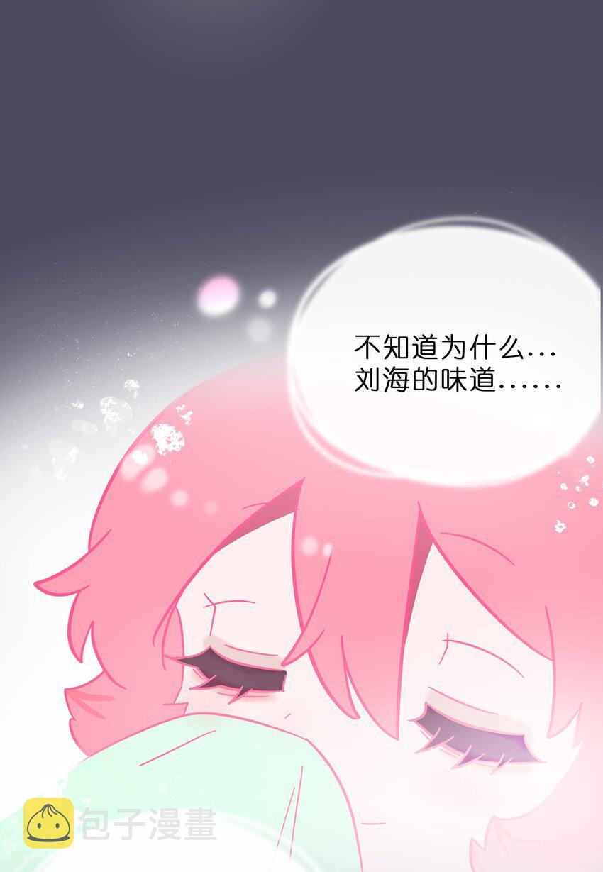 006 目光之刃44