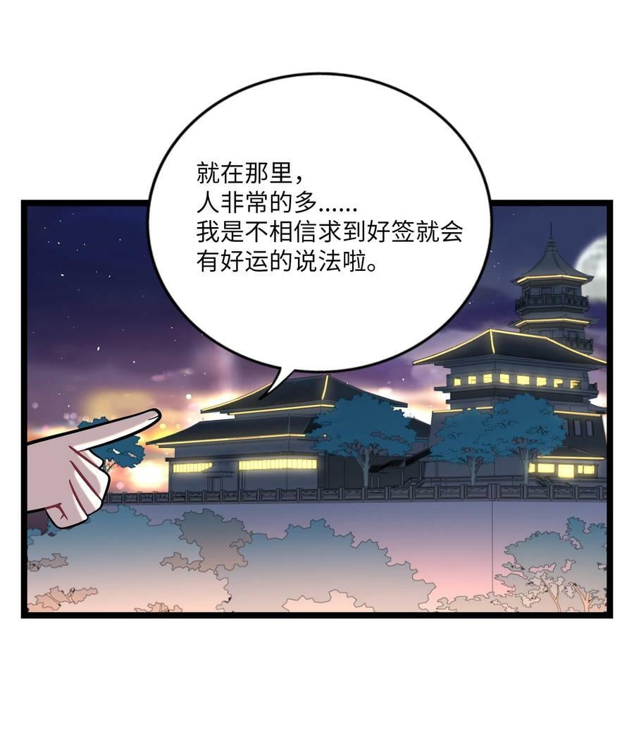 038 夏末的悸动9