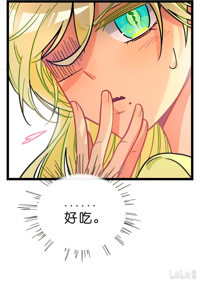 016 请带我回家45