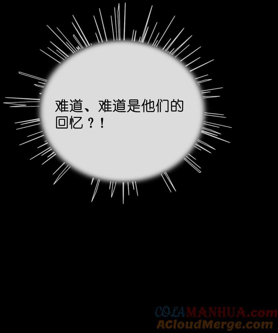 055 兄弟24