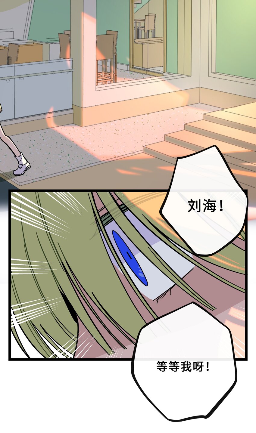 019 真心话大冒险18