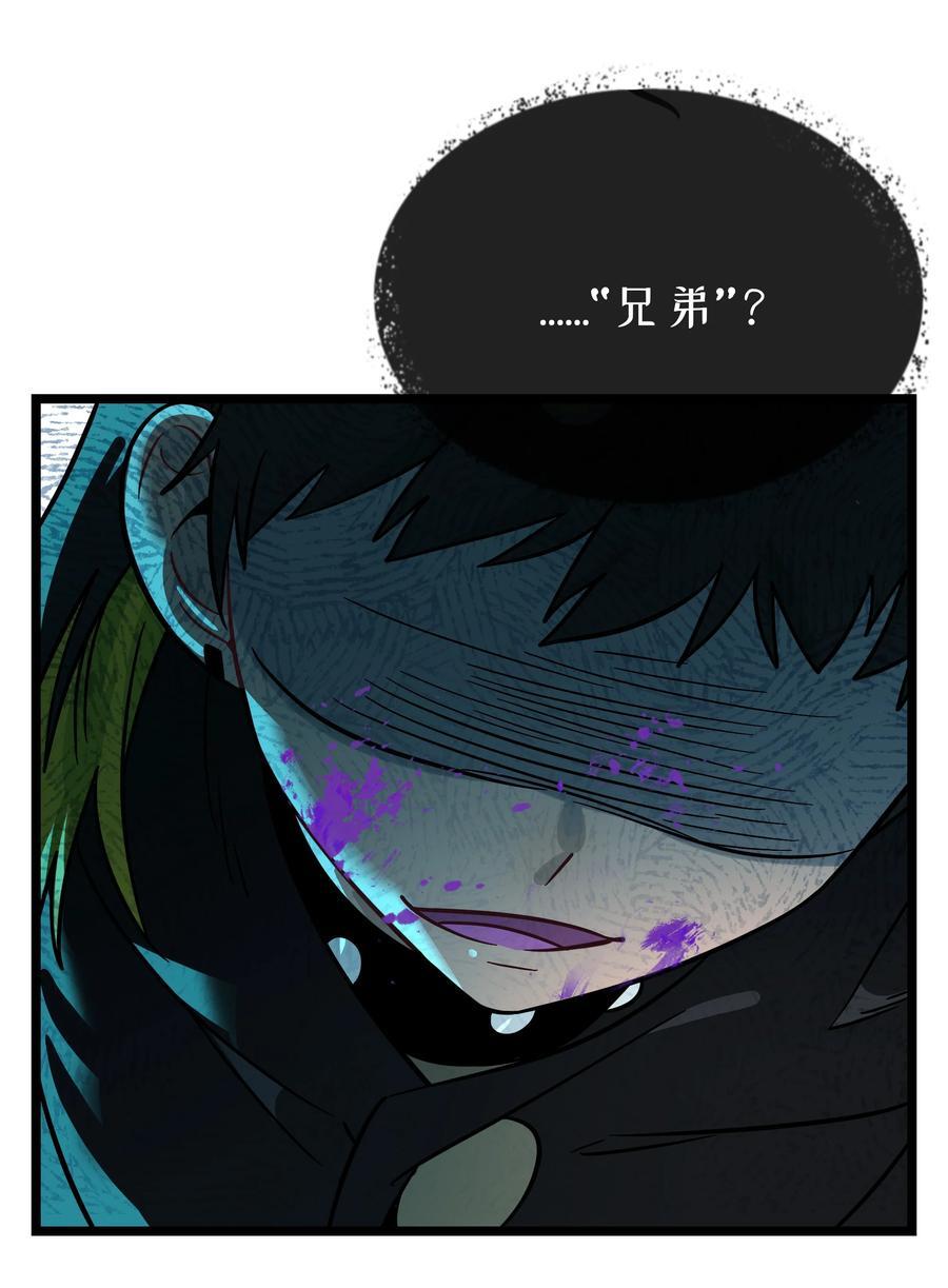 055 兄弟11