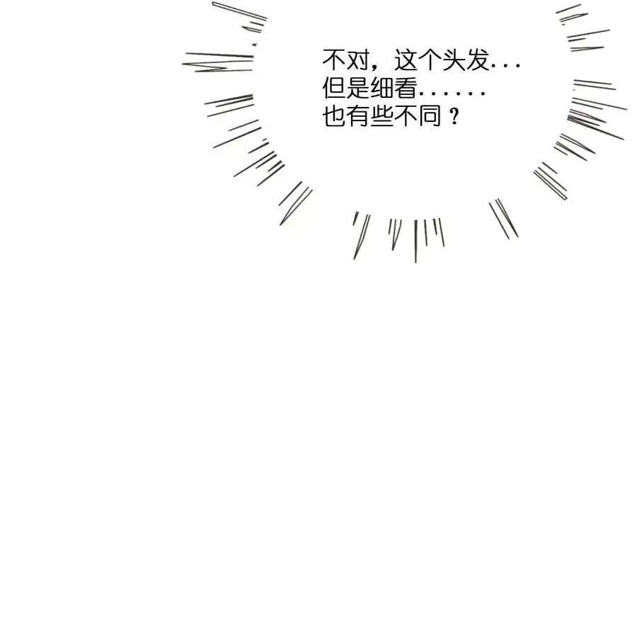 063 令人担心的转校生！9