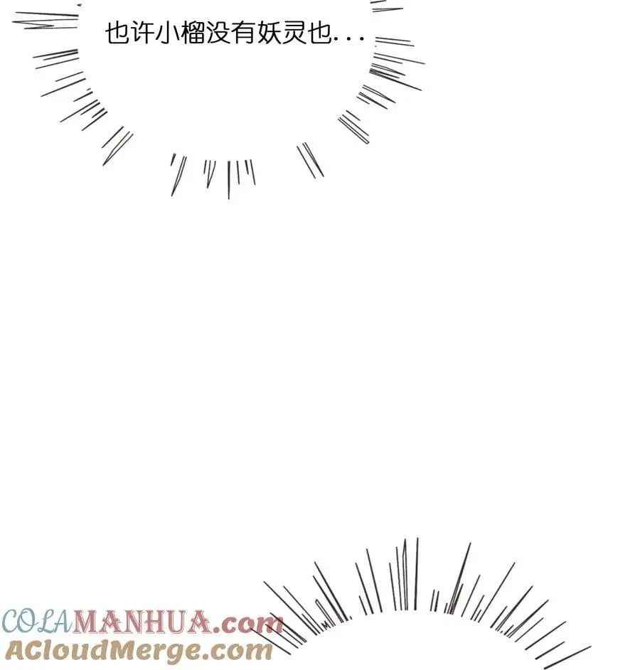 065 拯救发型26