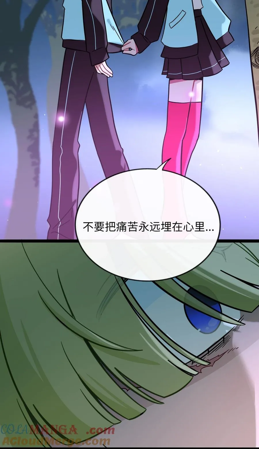 078 鱼饵36