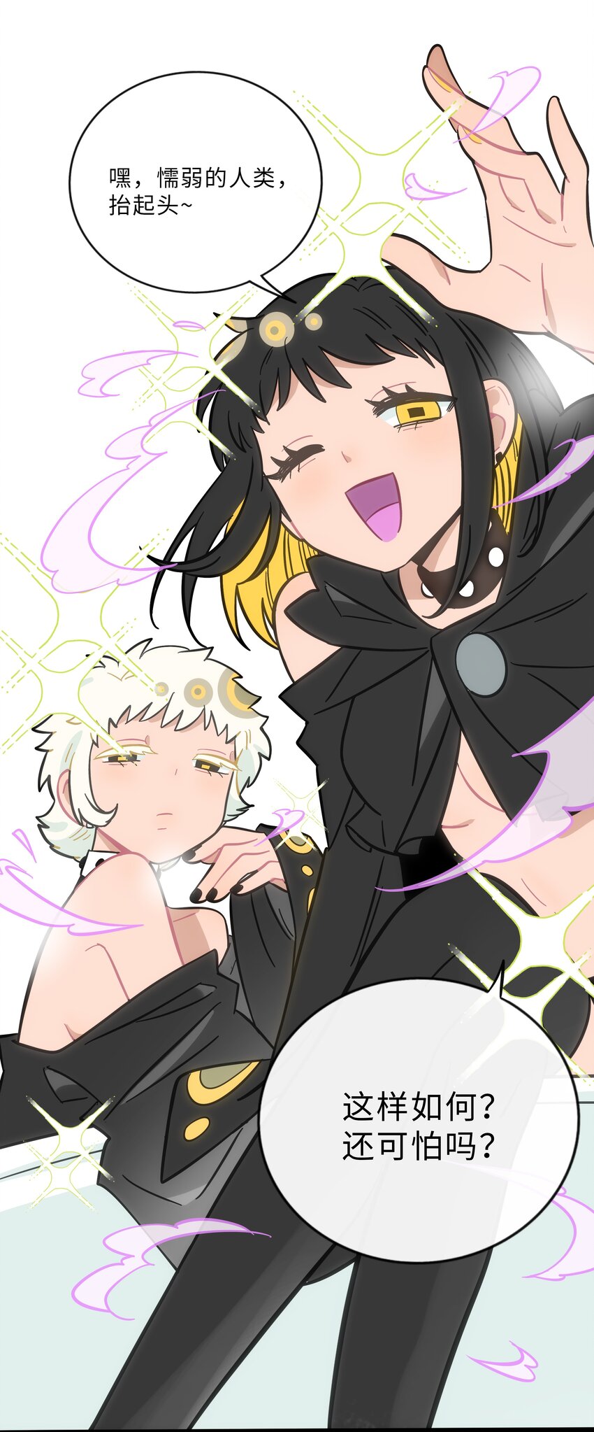 023 女孩子16