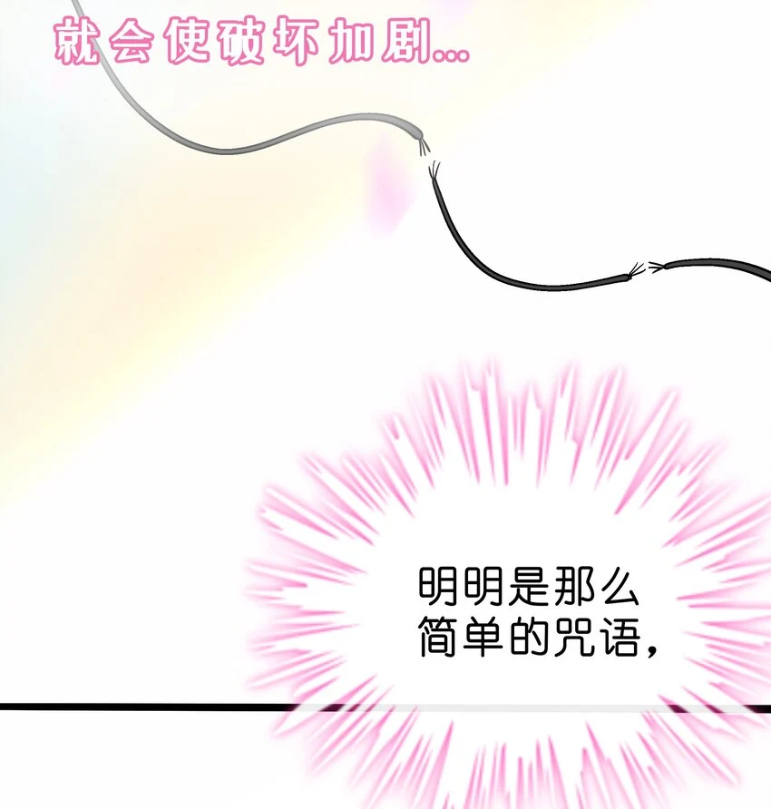 028 后盾42