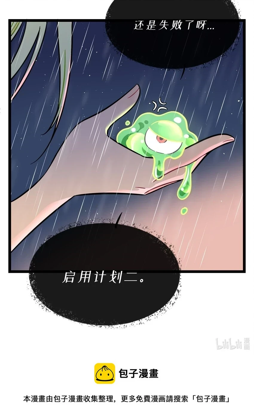 029 妈妈48
