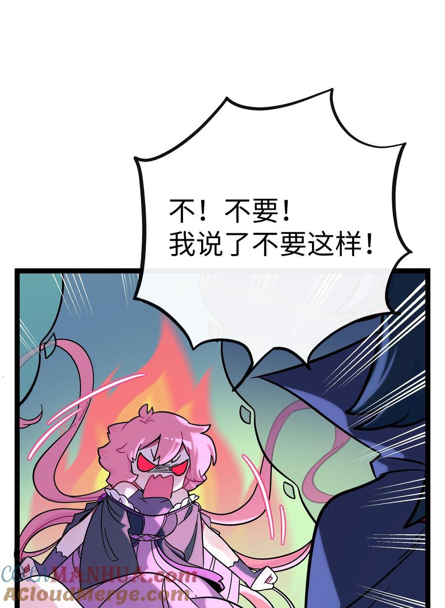 057 兄妹22