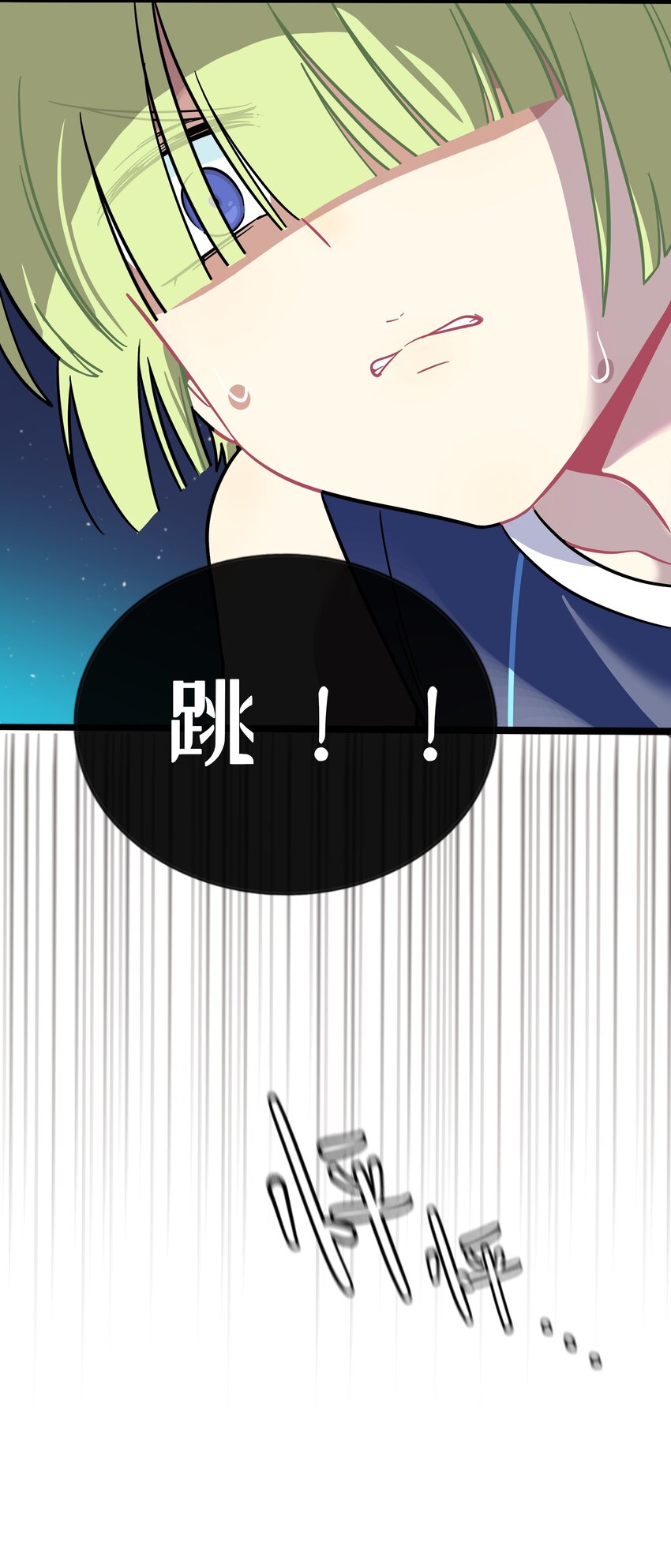 033 私人教练6
