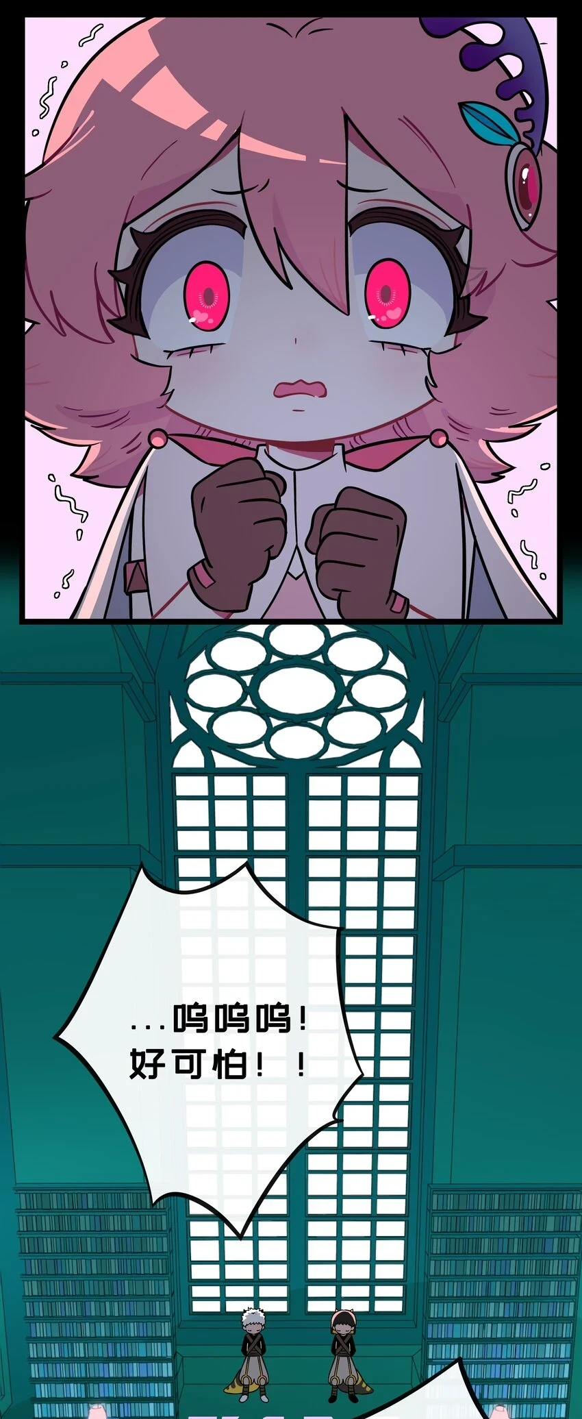029 妈妈6