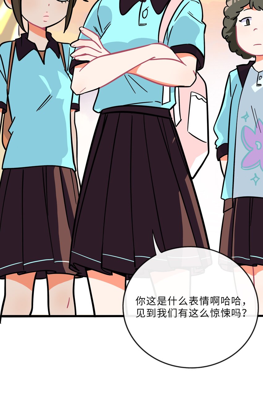 007 约定12