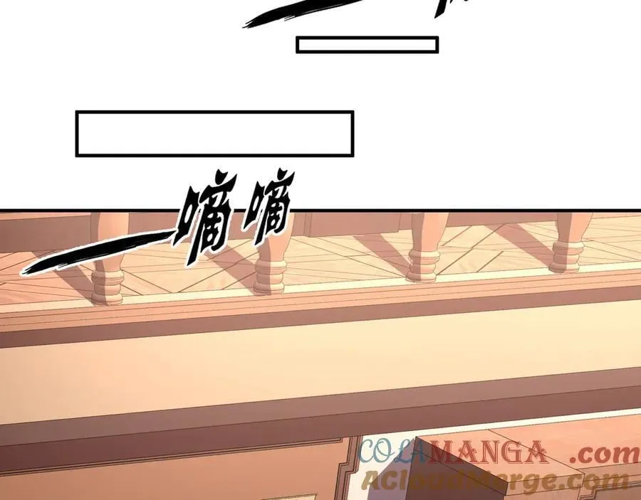 第17话 战前准备32