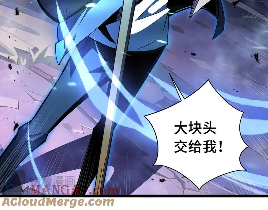 第13话 绝境！新的力量！56