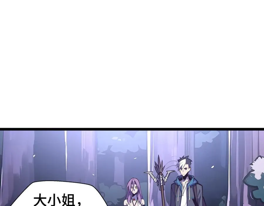 第11话 特殊职业：神圣牧师25
