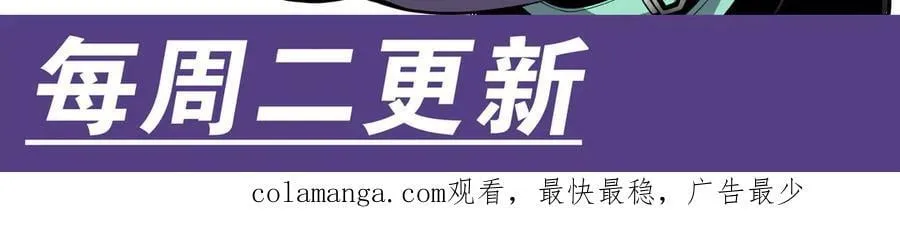 18 深渊法杖123