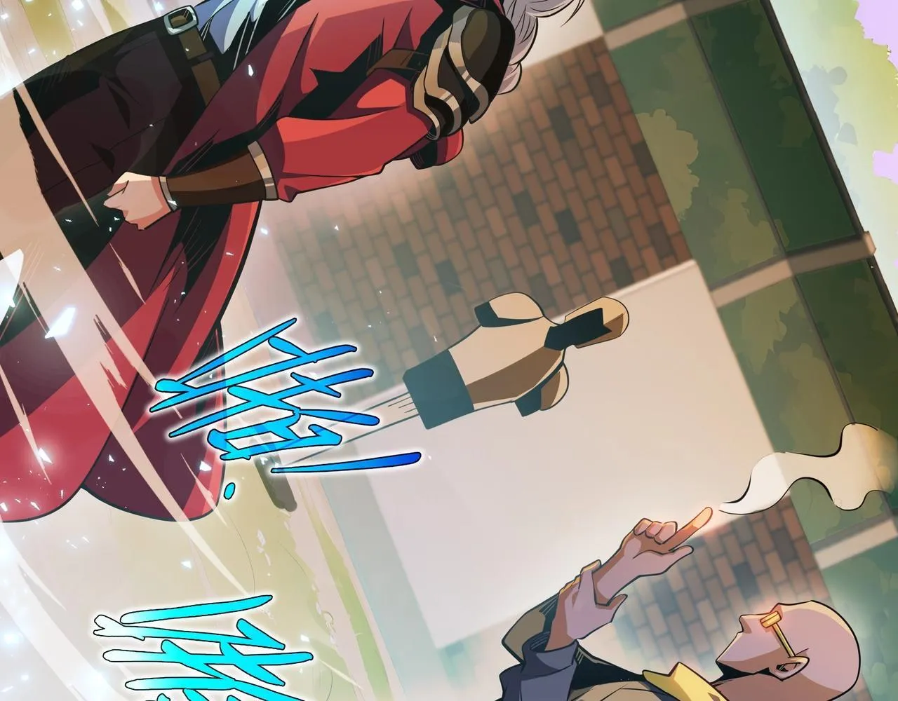 第1话 天才陨落？189