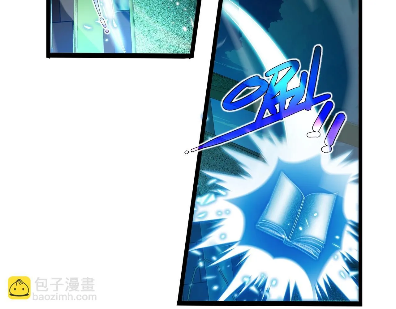 第1话 天才陨落？107
