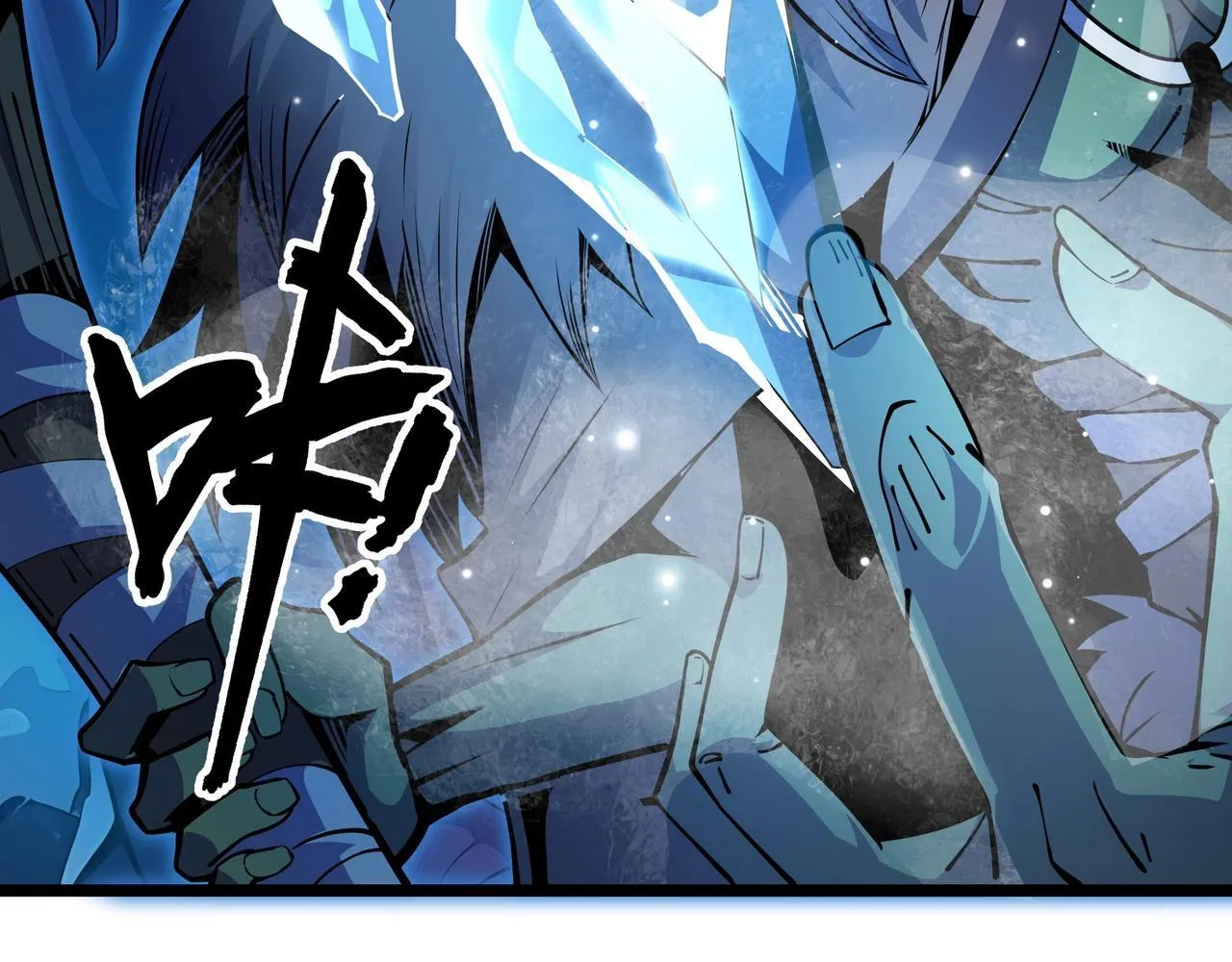 第3话 该这一发满级火球阁下如何应对？155